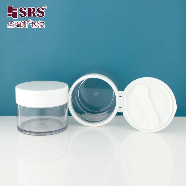 PETG003 200g 250g 200g 250g Hair Body Cream PETG jar With Flip Cap Injection Custom Color Packaging
