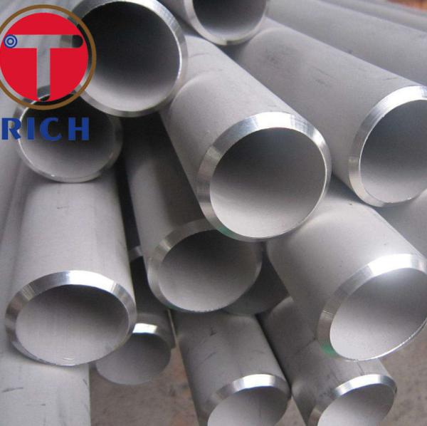 ASME SB163 UNS N08825 Nickel Alloy Seamless Steel Tube For Condenser