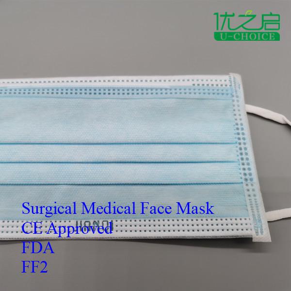 Ffp 2 Fda Disposable Medical Care Mask Meltblown Filtration Middle Layer