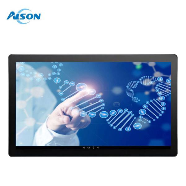 15.6'' Full HD TFT LCD Module Display 1920x1080 LVDS Interface With PCAP Touch Screen For Outdoor Applications
