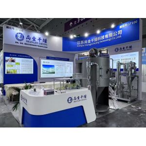 Jiangsu Shangjin Drying Technology Co., Ltd.