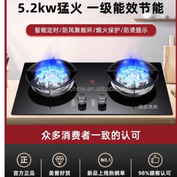Upgrade Your Cooking Experience with Super Performance Gas Burner at Low Investment