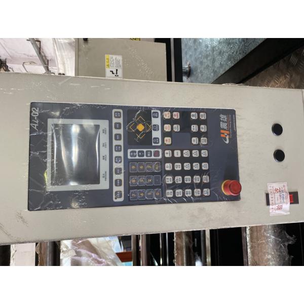 Chen Hsong EM480-SVP/2 Injection Blow Molding Equipment Plastic Crate Manufacturing Machine