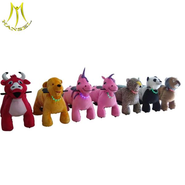 Hansel coin operated kids electric bicycle plush animal toys for birthday party for rent