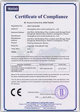 Shanghai Yingrao Technology Co., Ltd Сертификации