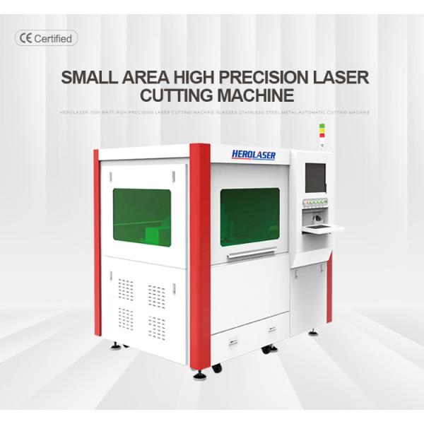 60W CO2 High Precision Laser Cutter 500x500mm with Automatic Sensing