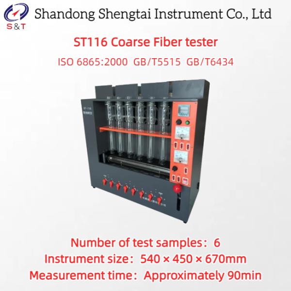 6 Samples Lab Coarse Fiber Tester Acid-Base Digestion Method Feed Grains ISO 6865:2000
