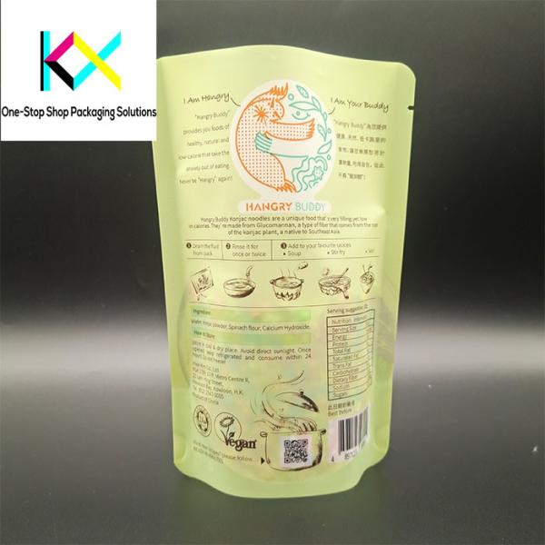 Resealable Custom Food Packaging Bags Stand Up Mylar Food Bags