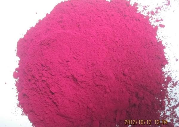 CAS No. 1328-53-6 Powdered Paint Pigments ≤1.5m/M Water Soluble Matter For Road Marking Paint
