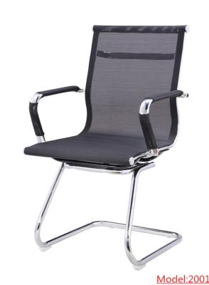 2016 factory supply Office Chair Computer Desk Chair,visitor chair