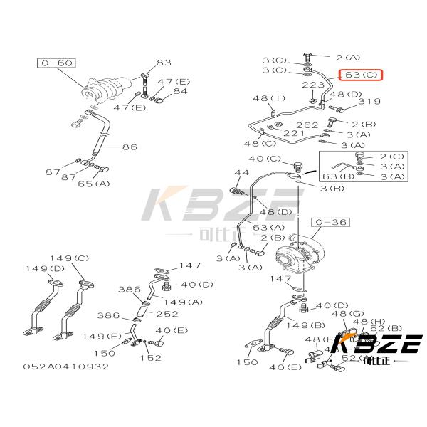 ISUZU 6BG1 TURBO OIL INLET PIPE 1-13313872-0 1133138720 экскаватор ZAX200-3 ZAX210 ZAX225 ZAX240