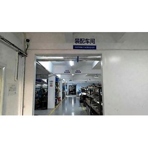 Guangdong Diming Hardware Plastic Products Co., Ltd.