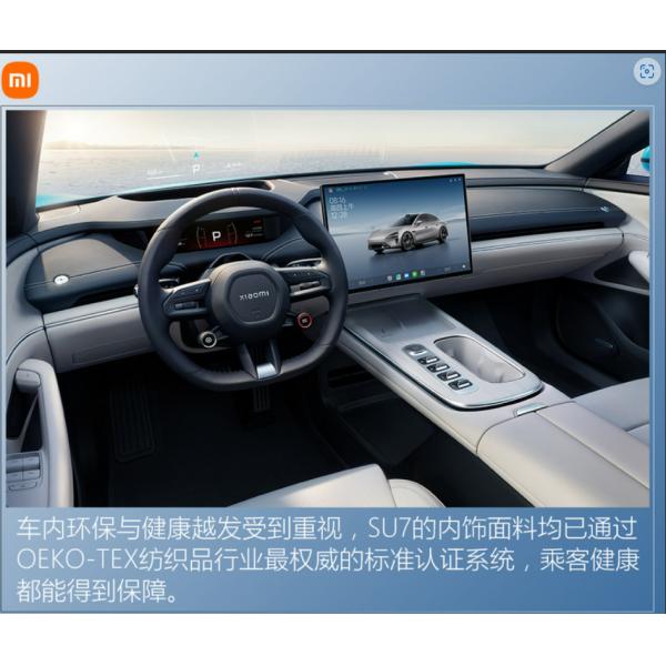 Voiture mini électrique chinoise électrique pure longue portée 830 km berline Xiaomi SU7 EV 4 portes 5 sièges