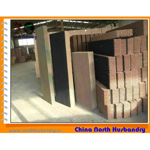 catalog poultry cooling pad wet curtain air cooler