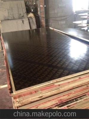 Hot Pressing Bamboo Ply Sheets , 6mm Bamboo Plywood Environmental Protection