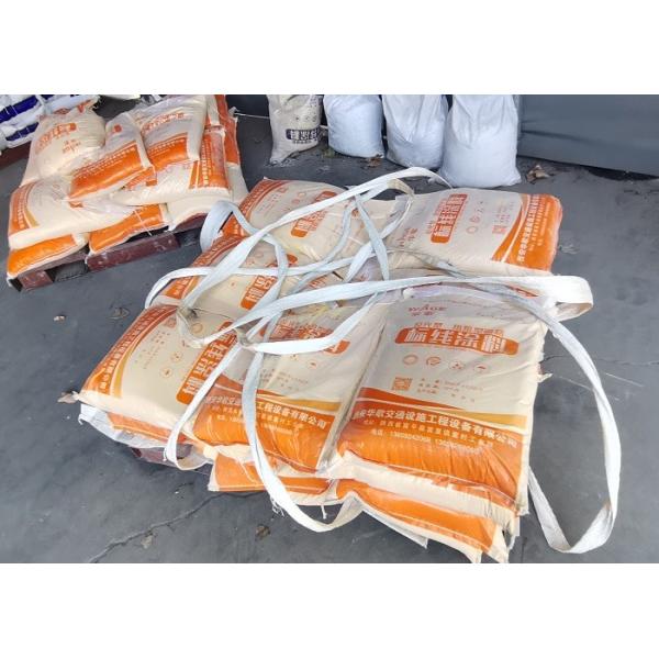 Стеклянные бусины 20%/25%/30% Маркировка дорожной линии Краска жёлтая