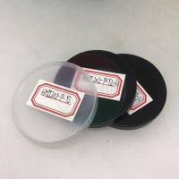 Couvercles en plastique 53mm clairs non alcoolisés du blanc 202 de noir de boîtes en fer blanc de boisson