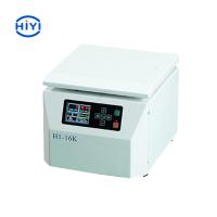 Centrifugadora de enfriamiento de alta velocidad tamaño pequeño 16500rpm de H1-16K con la exhibición del LCD