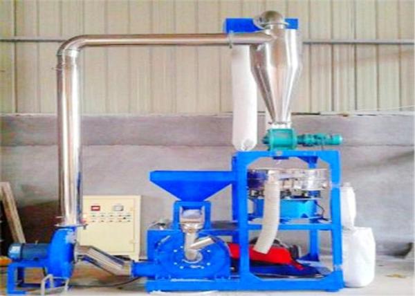 Double Shaft Plastic Waste Grinder , High Speed Plastic Bottle Recycling Machine