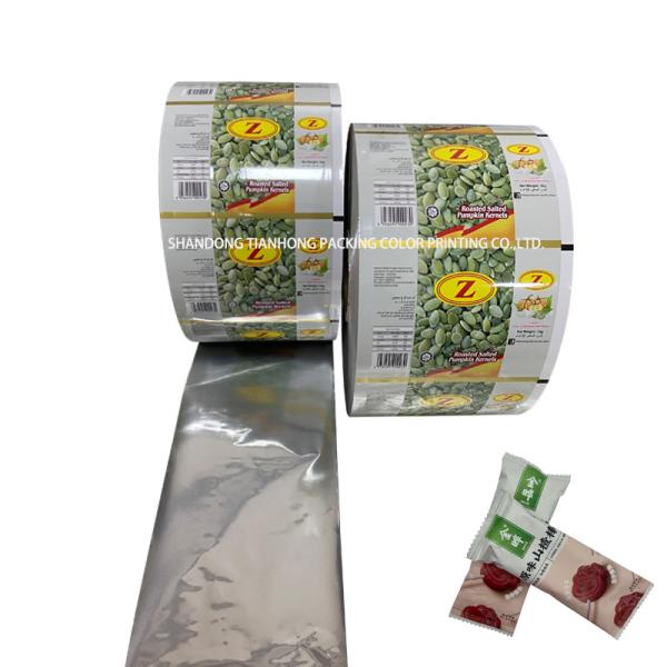 Embalagem de alimentos Material de papel metálico de alumínio impresso sob medida