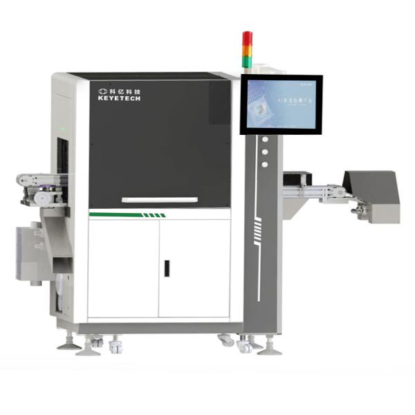 Intelligent Cap Inspection System Quality Detection Machine Customization Available