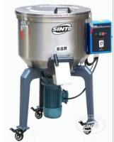 High Strength Plastic Mixer Machine / Stainless Steel Plastic Material Mixer 1.1Kw Power