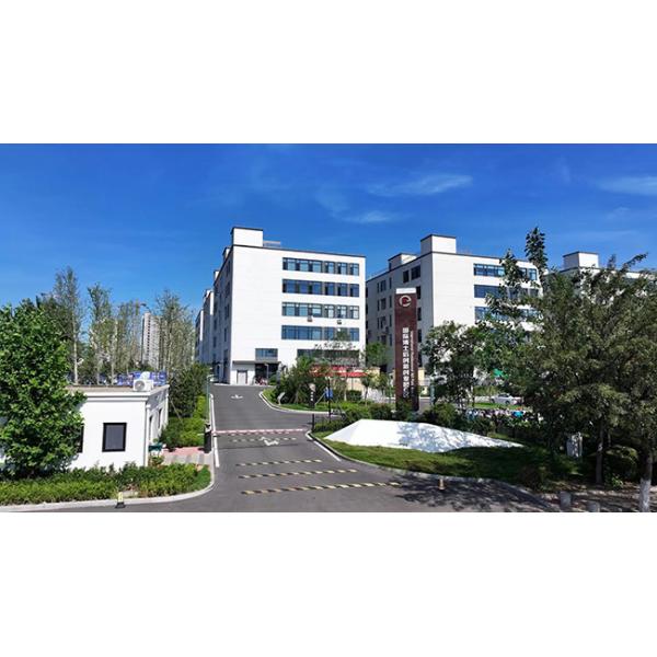 Персонализированный логотип Печатный корпус PVDC для высокотемпературных ретортных колбас