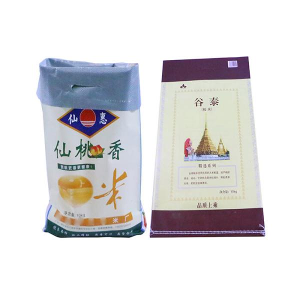 50 Kg Woven Polypropylene Sacks , Pp Woven Packaging Bags Resistant Wear And Tear