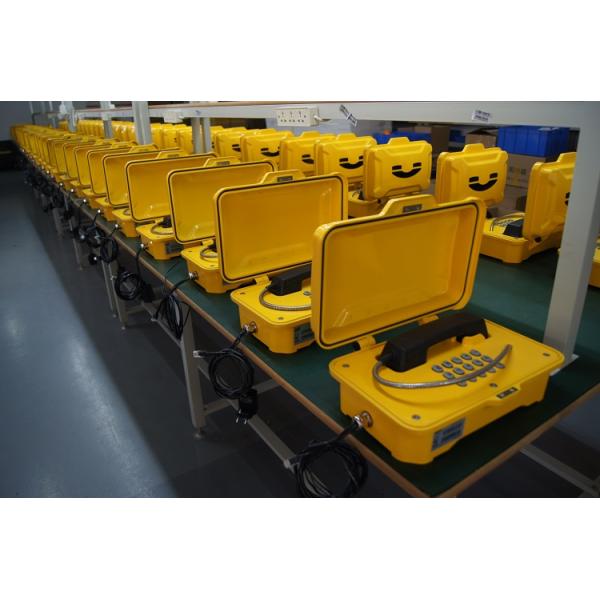 J&R Technology Limited