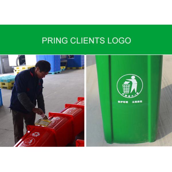 мусорные баки улицы 120Литер черные/голубые большой емкости для сада расточительствуют генерала