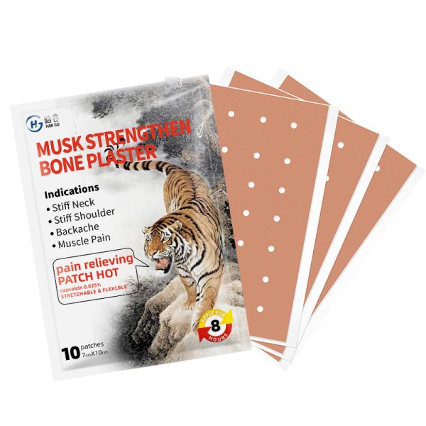 Medical Herbal Pain Relief Patch Capsicum Plaster 7x10cm For Body Neck Waist Legs