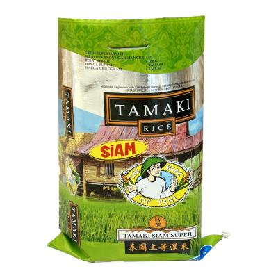 50Kg Colorful BOPP Laminated Bags For Rice Grain Bopp Packing bag