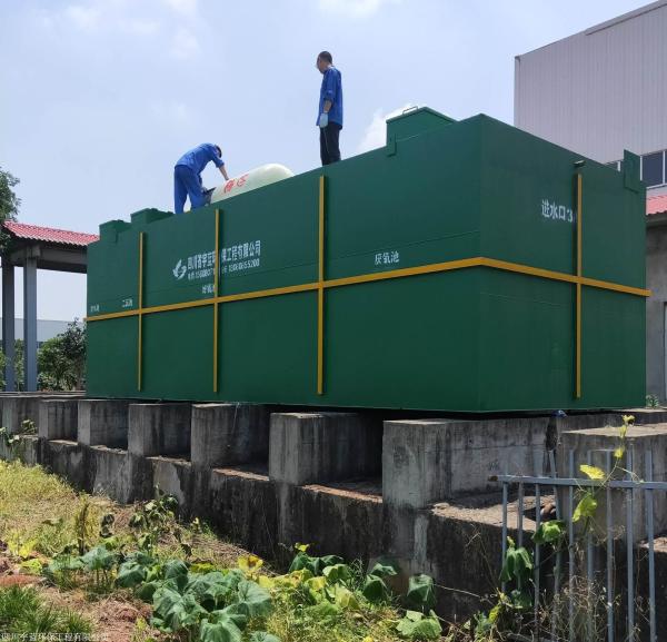 Instalação de tratamento de águas residuais AAO MBR preto/cinzento 5-20KW