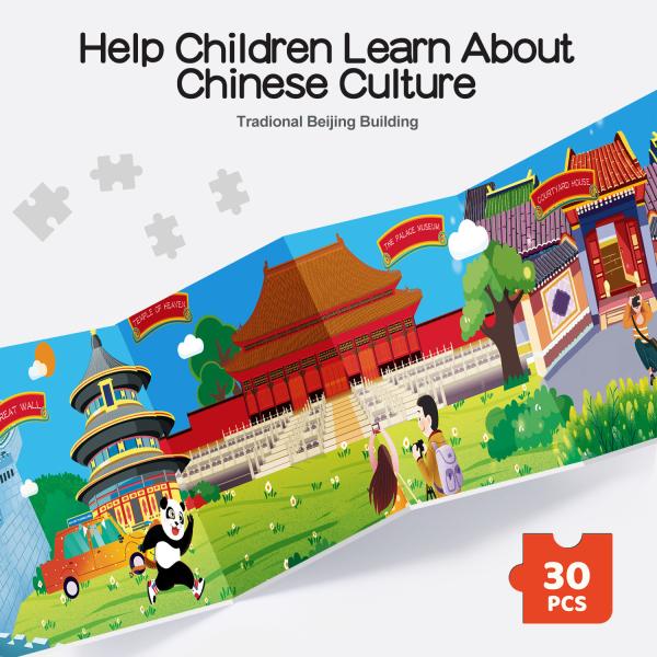 30 Pieces Large Floor Puzzle Travel Around China Terra Cotta Warriors Great Wall The Palace Museum