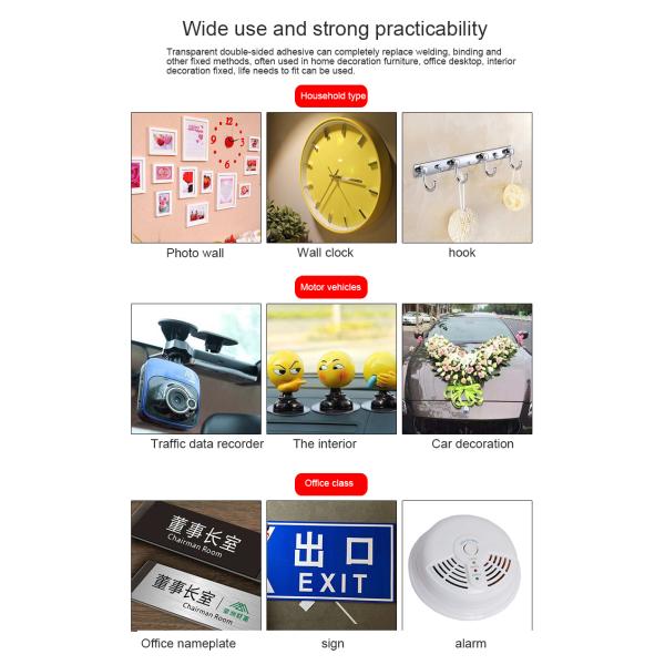 Интенсивная наклейка на свечи водонепроницаемая нано двусторонняя клейкая лента для промышленности