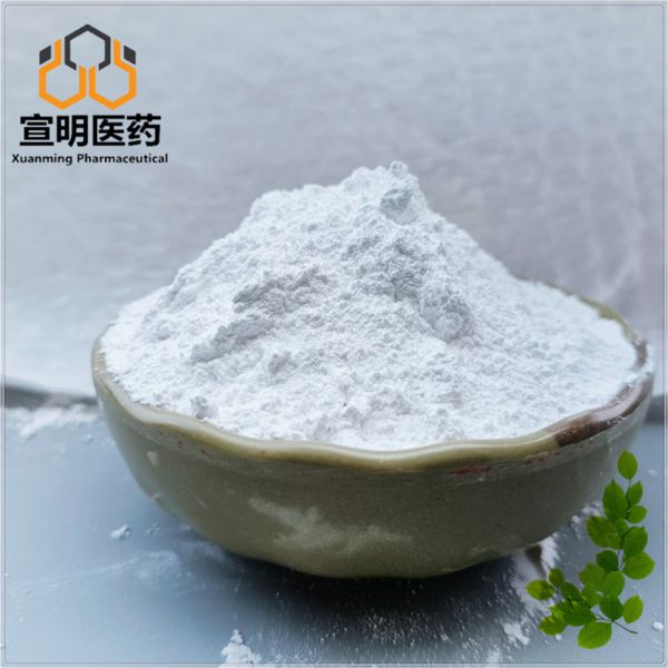 Cholic Acid  Stable Solubility Bile Acid Compound Biochemical Protein Stabilization