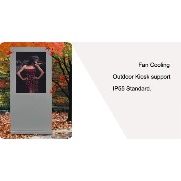 Free Standing Outdoor Touch Screen Kiosks Air Cooling LCD Display Digital Signage IP65 Waterproof