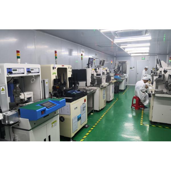 ShenZhen Ruiara Co., Ltd