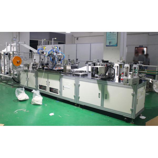 Ultrasonic 10KW Face Mask Making Machine , Multifunctional Mask Production Line