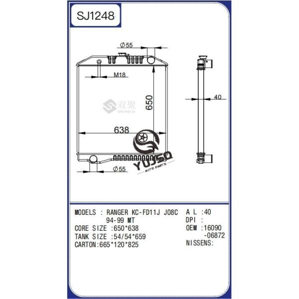 Aluminum Core Radiator for HINO RANGER KC-FD11J J08C 94-99 MT OEM 16090-06872