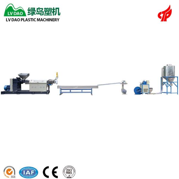Customized Colour Plastic Recycling Equipment Waste Drink Bottle PET Flake Pelletizer
