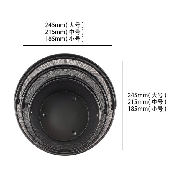 Kitchen Anti Corrosion 0.49KG Steel Fruit Basket