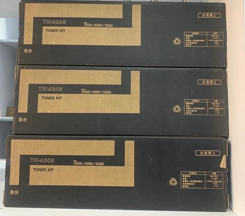 Customized packaging toner TK3100 for Kyocera ECOSYS M3040dn with smooth printing performance