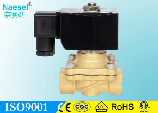 Electric Gas Solenoid Valve 110V Quick Shut off 0 Energized 0 to 4 Bar 58 PSI 1.5 inch NPT G Thread