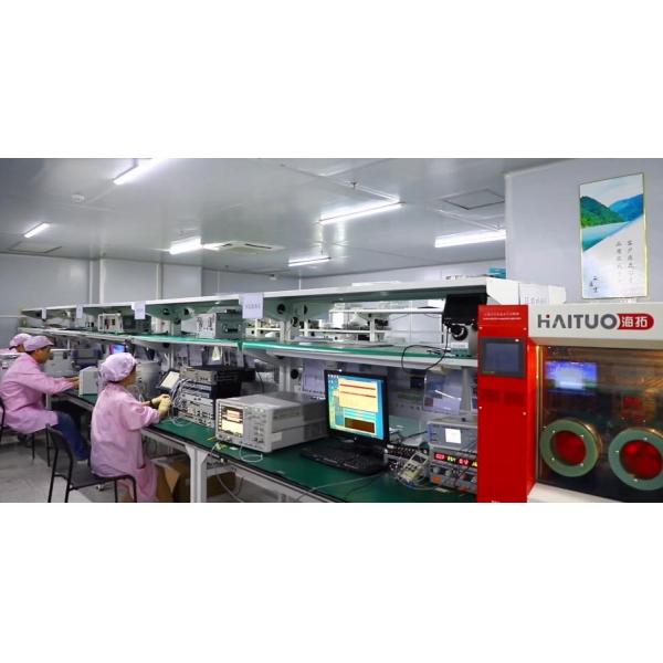 Shenzhen HiLink Technology Co.,Ltd.