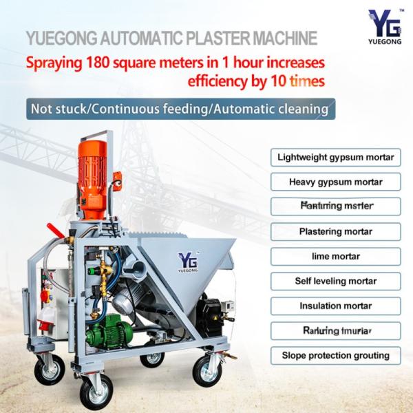 Professional Gypsum Mortar Spray Equipment 220kg Automatic Plaster Spray Machine