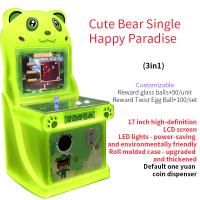 Máquina de jogos de arcade de 17 polegadas