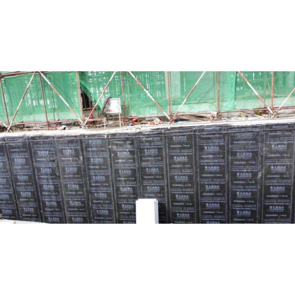 3 черной слоя полиэтиленовой пленки HDPE 260um 0.26mm