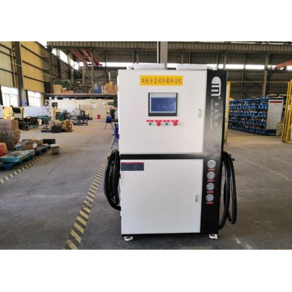 Industrial Refrigerant Gas Filling Machine With Dual Circuit Charging System With 40-200g/s Fast Charging Rate