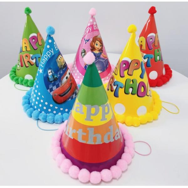 Customized End Hairball Paper Birthday Hat for Baby One Year Old Adult Party Pointy Hat